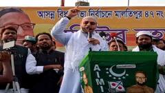 WB Election 2021: বাংলার গরিব মানুষের প্রাপ্য অধিকার পাইয়ে দেব, মমতাকে আক্রমণ ওয়েসির