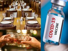 'या' देशात कोरोनाची लस घेतल्यानंतर रेस्टॉरन्टमध्ये मोफत जेवण, बीयर, दारू, गांजा आणि बरंच काही....