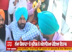 ਲੱਖਾ ਸਿਧਾਣਾ ਦੀ ਕਿਸਾਨ ਅੰਦੋਲਨ ਵਿਚ ਵਾਪਸੀ,ਕਹਿੰਦਾ ਦਿੱਲੀ ਪੁਲਿਸ ਤੋਂ ਨਹੀਂ ਡਰ