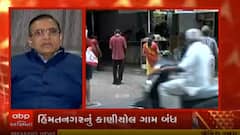 લોકડાઉન સોલ્યુશન નથી, વેપાર-ધંધા બંધ ના કરી શકાય, એ ધીમી ગતિએ પણ ચાલુ રહે એ જરૂરી છે, અમે કરફ્યુની તરફેણમાં નથી...