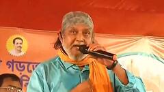 मिथुन चक्रवर्ती हिंसा भड़काने के मामले में वीडियो कॉन्फ्रेंस से पूछताछ में शामिल हों- हाई कोर्ट