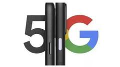 Google Pixel 5A 5G : গুজব ওড়াল গুগল, Pixel 5a 5G আসছেই
