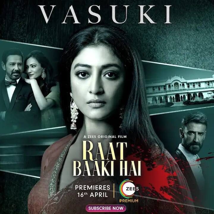 ১৮ এপ্রিস জি ফাইভে মুক্তি পাবে পাওলি দাম, অনুপ সোনি ও রাহুল বোস অভিনীত 'রাত বাকি হ্যায়'। (ছবি সৌজন্যে - জি ফাইভ ইনস্টাগ্রাম)