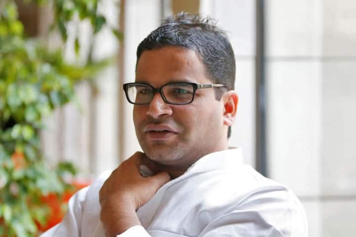 Prashant Kishor Talks About PM Modi's Popularity In Bengal In Leaked Audio Chat , Poll Strategist Tweets Clarification, Retracts Later Prashant Kishor Leaked Audio: Mamata's Poll Strategist Talks About PM Modi's Popularity In Bengal; Tweets Clarification Challenging BJP