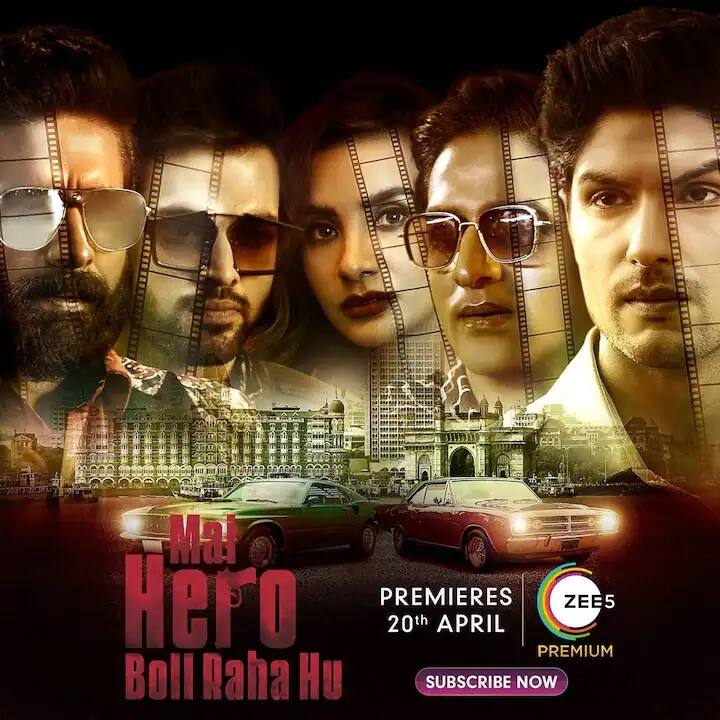 'ম্যায় হিরো বোল রাহা হুঁ' জি ফাইভ প্রিমিয়ামে মুক্তি পাবে ২০ এপ্রিল। (ছবি সৌজন্যে - জি ফাইভ ইনস্টাগ্রাম)