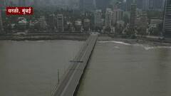 Mumbai Weekend Lockdown | ऐरवी गजबजलेल्या वरळी सी-फेसवर आज शांतता