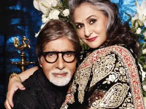बॉलिवूडचे दिग्गज अभिनेता अमिताभ बच्चन (Amitabh Bachchan) आणि पत्नी जया बच्चन (Jaya Bachchan) यांच्या लग्नाला आतापासून 2 वर्षांनंतर 50 वर्ष पूर्ण होईल. अमिताभ आणि जया यांच्या लग्नानंतर बराचकाळ ते माध्यमांमध्ये झळकत होते.