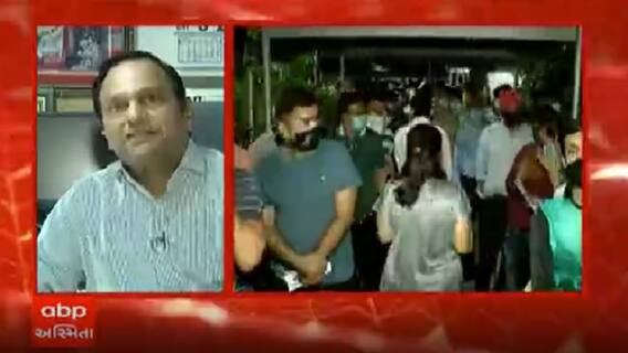 'જે રાજ્યના આરોગ્યમંત્રી એમ કહેતા હોય કે લોકોએ લગ્ન કેમ કર્યા, જેના પરથી ખ્યાલ આવે ગુજરાત સરકાર કેટલી ગંભીર છે'