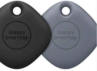 Samsung Galaxy SmartTag+ ची 16 एप्रिलपासून भारतात विक्री, ट्रॅकर म्हणून काम करणार डिवाईस