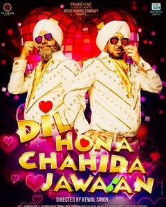 ਜਸਵਿੰਦਰ ਭੱਵਾ ਨੇ ਸ਼ੇਅਰ ਕੀਤਾ ਨਵੀਂ ਫਿਲਮ 'ਦਿਲ ਹੋਣਾ ਚਾਹੀਦਾ ਜਵਾਨ' ਦਾ ਪੋਸਟਰ