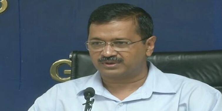 Delhi to impose fresh covid restrictions soon to prevent virus surge: CM Arvind Kejriwal Delhi to impose fresh covid restrictions: করোনা রুখতে কড়া নিয়ম আসছে দিল্লিতে, জানালেন কেজরিওয়াল