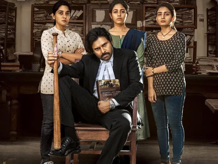Pawan Kalyan Comeback Film Vakeel Saab Earns Rs 40 Crore On First Day ‘Vakeel Saab’ Box Office Collection: Pawan Kalyan’s Comeback Film Earns Well On First Day