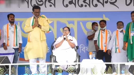 West Bengal Election : बंगालच्या निवडणुकीविषयी तरुणाईची मतं काय? तरूण मतदारांचा आकडा सर्वाधिक