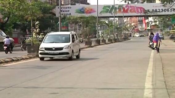 Nagpur Weekend Lockdown | राज्यात वीकेंड लॉकडाऊन, पण नागपुरात रहदारी सुरुच