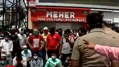 Nashik | रेमडेसिवीरच्या तुटवड्याविरोधात रुग्णांच्या नातेवाईकांचं तीव्र आंदोलन