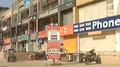 Ahmedabad ના આ વિસ્તારમાં બે દિવસ સ્વૈચ્છિક બંધની જાહેરાત, દુકાનો-ઓફિસ રહેશે બંધ