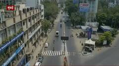 Mumbai Weekend Lockdown | सिद्धीविनायक मंदिर परिसरातले निर्जन रस्ते