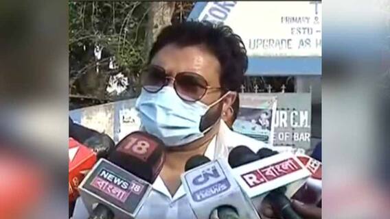 West Bengal Election 2021: নির্বাচনী নৃশংসতায় সিপিএমের রেকর্ড ভেঙে দিয়েছেন মমতা: বাবুল সুপ্রিয়