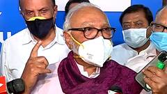 Remdesivir Injection | रेमडेसिवीर घरी तयार होत नाही, भुजबळांच्या वक्तव्यावर दरेकरांची टीका