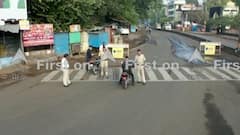 Kolhapur weekend lockdown | कोल्हापुरात कडेकोट लॉकडाऊन; ड्रोन कॅमेऱ्यातून टिपलेलं दृश्य