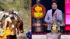 Ahead of assembly elections, donkeys carry EVMs in Tamil Nadu | Poll Khol