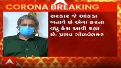 'ક્યાંક ઓક્સિજન ખૂટી જાય છે, આજે તો સ્થિતિ એવી છે કે ખુરશીમાં બેસાડીને ઓક્સિજન અપાઇ રહ્યો છે'