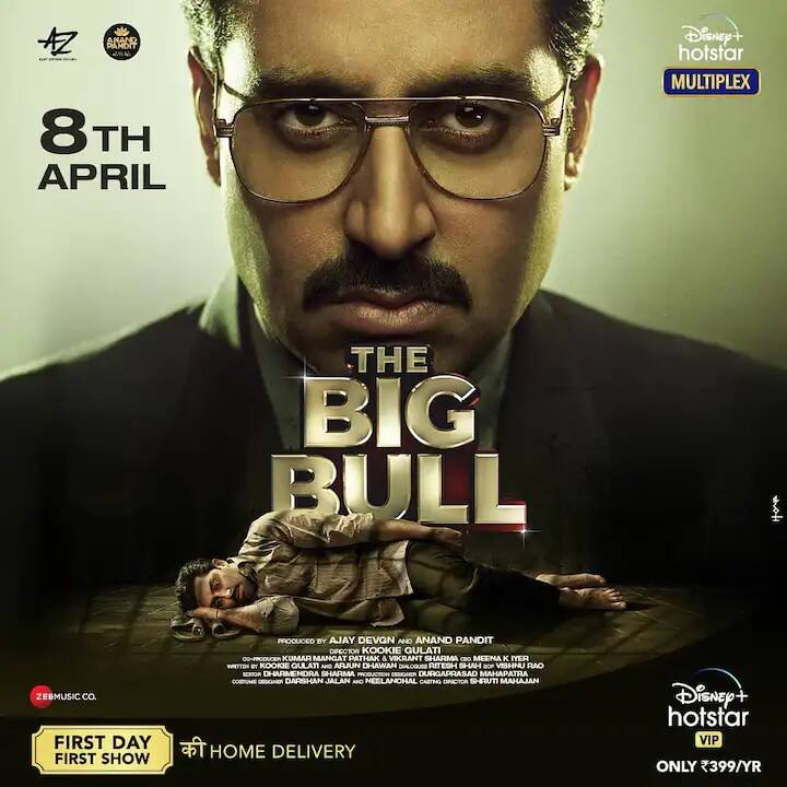 করোনা পরিস্থিতি? নির্বাচন? বাড়িতে বসে সময় কাটছে না? এক ঝলকে দেখে নিন কী কী নতুন ছবি বা ওয়েব সিরিজ আসতে চলেছে ওটিটি প্ল্যাটফর্ম গুলিতে। ডিসনি প্লাস হটস্টারে ইতিমধ্যেই মুক্তি পেয়েছে অভিষেক বচ্চন অভিনীত 'দ্য বিগ বুল'। ৮ তারিখে মুক্তি পেয়েছে ছবিটি। (ছবি সৌজন্যে - অভিষেক বচ্চনের ইনস্টাগ্রাম)