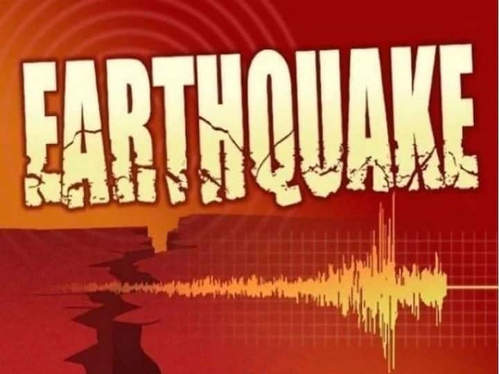 Gempa Di Jalore Getaran Gempa Terasa Di Jalore Rajasthan 4,6 Skala Richter