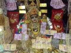 ગજલક્ષ્મીનું અષ્ટમીએ આ રીતે પૂજન અર્ચન કરવાથી દરિદ્વતા થાય છે દૂર, મળે છે ધન વૈભવનું વરદાન