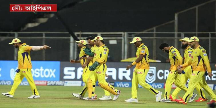 CSK captain MS Dhoni fined maintaining a slow over-rate Indian Premier League IPL 2021 match against Delhi Capitals at Wankhede Stadium, Mumbai CSK, MS Dhoni Fined: গোদের ওপর বিষফোঁড়া! হারের পর মোটা জরিমানা ধোনির