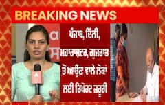 Breaking- ਹੁਣ ਬਿਨਾਂ ਨੈਗਟਿਵ ਰਿਪੋਰਟ ਦੇ ਹਿਮਾਚਲ ‘ਚ ਨਹੀਂ ਮਿਲੇਗੀ ਐਂਟਰੀ