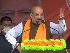 बशीरहाट में ममता पर बरसे गृहमंत्री अमित शाह, बोले- 'दीदी 2 मई को आपको राज्यपाल के यहां जाकर इस्तीफा देना तय'