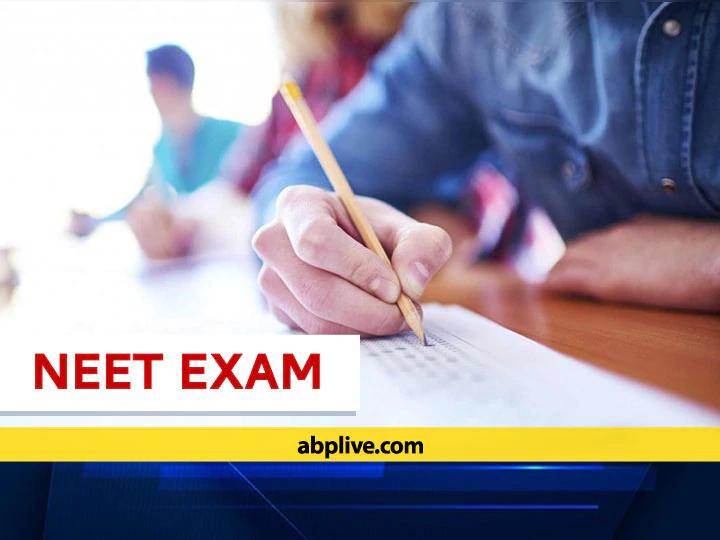 NEET 2021 exam is expected to be decided soon, students are demanding to postpone the exam till October NEET 2021 परीक्षा पर जल्द फैसला आने की उम्मीद, स्टूडेंट्स कर रहे अक्टूबर तक Exam स्थगित करने की मांग