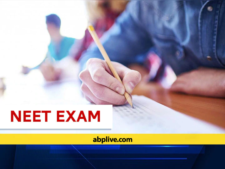 NEET PG Exam 2021 Admit Card: How to download NEET PG 2021 Exam Admit Card will be released on April 14 NEET PG Exam 2021 Admit Card: 14 अप्रैल को जारी किए जाएगा NEET PG 2021 परीक्षा का एडमिट कार्ड जानें कैसे करें डाउनलोड