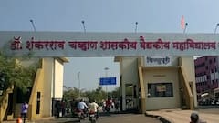 Coronavirus | नांदेडमध्ये कोविड रुग्णालयं फुल्ल; ऑक्सिजन साठाही संपला, उपचारांसाठी रुग्णांची वणवण