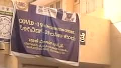 'Teeka Utsav:' Large number of people turn up in Bangalore