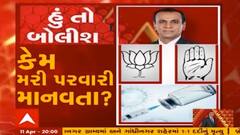 હું તો બોલીશ: કેમ મરી પરવારી માનવતા ?