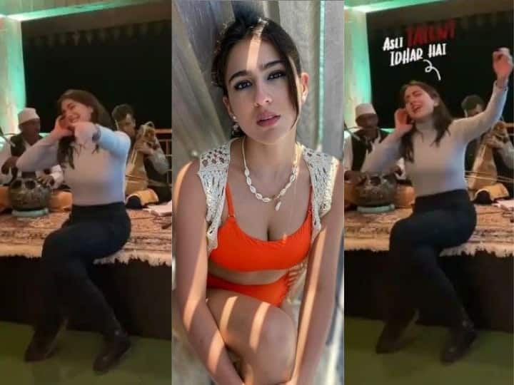 bollywood actress sara ali khan seen singing this famous song on vacation video goes viral Video: सारा अली खान ने गाया नुसरत फतेह अली खान का ये गाना, वीडियो हो रहा है वायरल