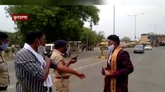 Buldhana Weekend Lockdown:वीकेंड लॉकडाऊनदरम्यान प्रवास केल्याने वऱ्हाडाच्या वाहनावर पोलिसांची कारवाई