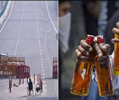 ਹੁਣ ਫਿਰ ਲੱਗੇਗਾ ਲੌਕਡਾਊਨ! ਸ਼ਰਾਬ ਦੀ ਹੋਵੇਗੀ ਹੋਮ ਡਿਲਿਵਰੀ, ਜਾਣੋ ਬਾਕੀ ਦੇ ਨਿਯਮ