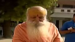 મહામંડલેશ્વર ભારતીબાપુ 93 વર્ષની વયે બ્રહ્મલીન થયા, જુઓ વીડિયો