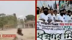 West Bengal Election 2021: শীতলকুচিতে গুলিবিদ্ধ হয়ে মৃত ৫, দক্ষিণ ২৪ পরগনায় প্রতিবাদ মিছিল