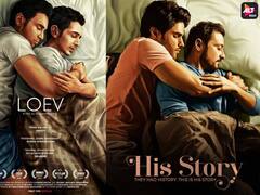 His Story: चोरी का आरोप लगने बाद ऑल्ट बालाजी ने डिलीट किया पोस्टर, मेकर्स ने मांगी माफी