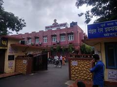 बिहार: सोनपुर रेल मुख्यालय के कई कर्मी कोरोना संक्रमित, दफ्तर को 2 दिनों के लिए किया गया बंद