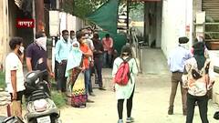 Nagpur Covid Test : नागपूरमध्ये कोरोना चाचणी करण्यासाठी गर्दी,चाचणी करणाऱ्या लॅबसमोर लोकांच्या रांगा