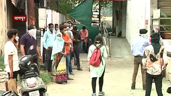 Nagpur Covid Test : नागपूरमध्ये कोरोना चाचणी करण्यासाठी गर्दी,चाचणी करणाऱ्या लॅबसमोर लोकांच्या रांगा