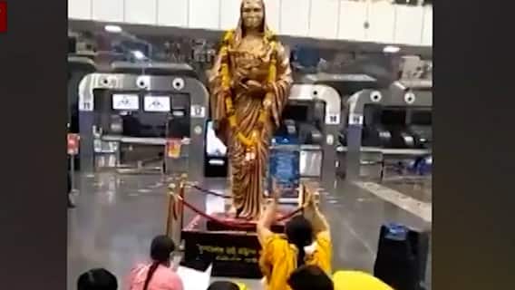 पूजा करुन कोरोना जाणार का? मध्य प्रदेशच्या मंत्र्यांची चक्क विमानतळावर पूजा