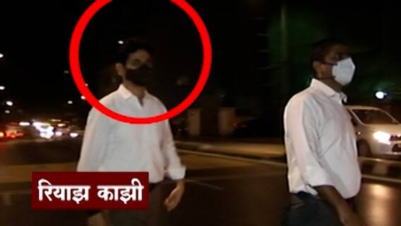 Antilia bomb scare case | सचिन वाझे यांचा सहकारी पोलिस अधिकारी रियाज काझी याला NIAकडून अटक