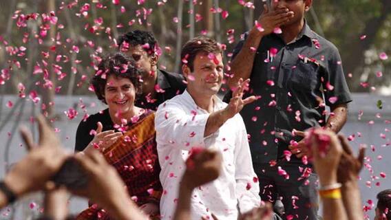 West Bengal Election 2021: বুধবার উত্তরবঙ্গে নির্বাচনী প্রচারে আসছেন রাহুল গাঁধী