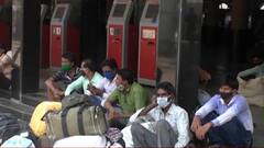 Kalyan Migrant Workers : कल्याण रेल्वे स्थानकात मजुरांच्या रांगा, परप्रांतीय मजुरांनी धरली गावची वाट